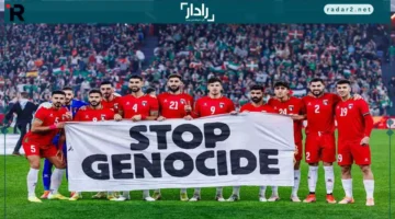 دعم فلسطين يشعل ليلة تاريخية في إقليم الباسك (صور)